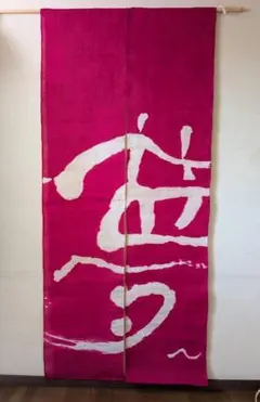 93548999_1