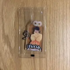 SnowMan 君は僕のもの 特典 向井康二