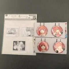 五等分の花嫁 中野五月 3点セット　一番くじ