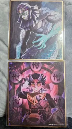 鬼滅の刃 特別放送版2025提供イラスト複製ミニ色紙 刀鍛冶の里編　憎珀天　玉壺