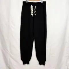 ［新品同様］セリーヌ　ニットパンツ　スウェットパンツ　ブラック　サイズLのサムネイル