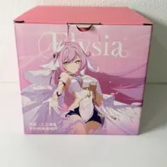 エリシア 崩壊3rd 予約特典限定 グラス 未使用 超レア - メルカリ