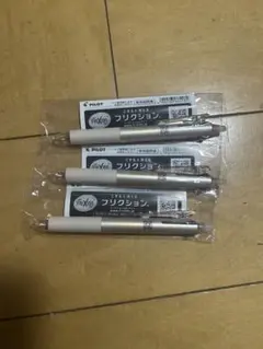 Item thumbnail for item ab0ded97-f8b3-4241-8de0-3cc603d2557a