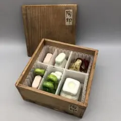 京焼 平安 松斉造 野菜箸置 木箱 7箱セット 新品未使用 可愛い箸置き14