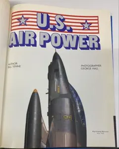 Bright+ AmourBean Neo AmourX 3点セット - メルカリ