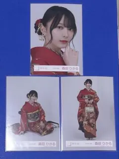 森田ひかる　櫻坂46 生写真　2026年 振袖　スタイリング制服　8種コンプ 櫻坂46 森田ひかる 2026年 振袖衣装 コンプ 生写真 - メルカリ