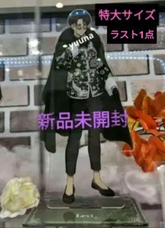 進撃の巨人　GIGO　コラボカフェ　特大アクリルスタンド　リヴァイ　ナムコ