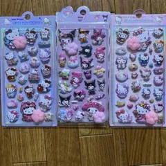 の*ぶ様 サンリオ おしりシール クロミ キティ