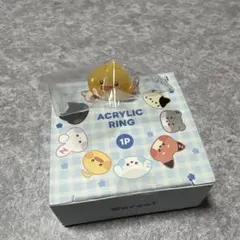 ZEROBASEONE RANDOM ACRYLIC RING テレ