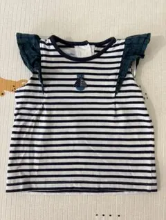 ファミリア　ボーダーTシャツのサムネイル
