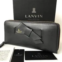 【新品】ランバンコレクション✨ペリパース ラウンドファスナー 長財布 ブラックのサムネイル
