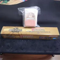 ワンピース カードゲーム 一番くじ　ラストワン　E賞