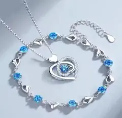 a*い様 【新品】シルバー ハート ブルー ネックレス＆ブレスレット セット 人