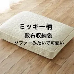 Item thumbnail for item cd3ca451-3202-4cb1-a0b8-2598acff9535