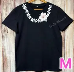 Item thumbnail for item 3ddfc4d9-b491-4b22-a33e-b1235dc64447