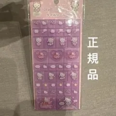 【正規品】ハローキティ タイルシール　キティちゃん