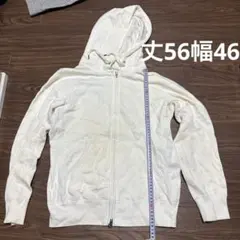 UNIQLO ホワイト ジップアップパーカー M
