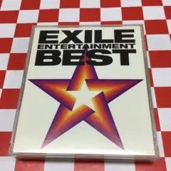 【SJ24935】EXILE / ENTERTAINMENT BEST