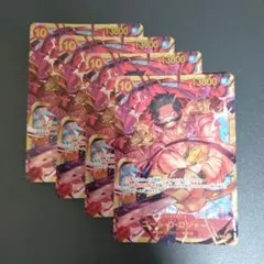 ゴール・D・ロジャー OP09-118 sec シークレット