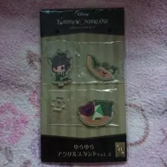 ツイステ ゆらゆらアクリルスタンド リリア・ヴァンルージュ