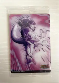 「フルパワー フリーザ」 ドラゴンボール イタジャガvol.9 新品未開封品