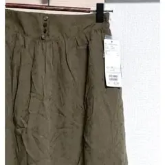 Item thumbnail for item 2fe7a37a-623a-49cd-8487-38d2482808ec