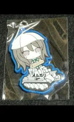 ガールズ&パンツァー ガルパン ラバーストラップ 継続高校 ミカ