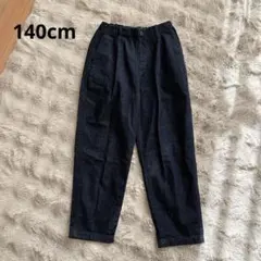 ユニクロ ウルトラストレッチデニム ワイドパンツ 140cm 濃紺