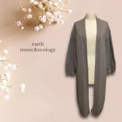 アースミュージック&エコロジー♡ラップカーディガンニット シンプル ボリューム袖