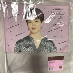 BTS MAGIC SHOP JIMIN IMAGE FLAG