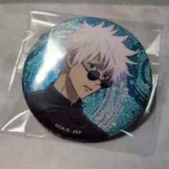 2025年最新】グリッター缶バ 五条悟の人気アイテム - メルカリ