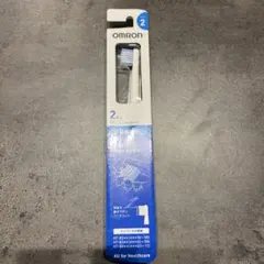 OMRON 電動歯ブラシ替えブラシ 2本入り