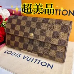 ✨超美品✨ヴィトン ポルトフォイユサラ ダミエ エベヌ カード入れ2枚 大人気