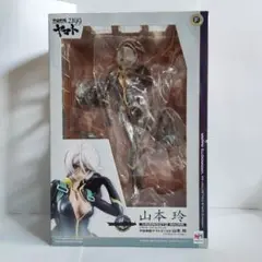 ヤマトガールズコレクション