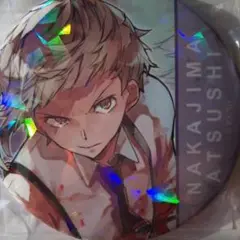 文豪ストレイドッグス　成田アニメデッキ　　　ダヴィンチストア　中島　敦　バッジ
