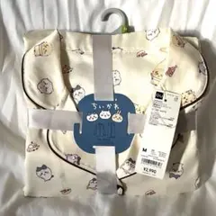 Item thumbnail for item c182353e-d1e6-4eb9-8346-f52ed58bcbb7