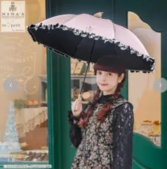 青木美沙子　ニナス　晴雨兼用長傘　日傘 ピンク　タグ無し　宅配専用箱発送のサムネイル