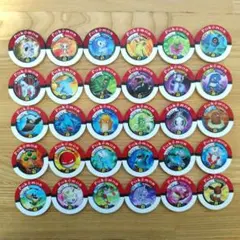 ポケモンバトリオ パック 30枚まとめ売り