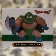 ドラゴンクエスト AM ビッグフィギュア カンダタ