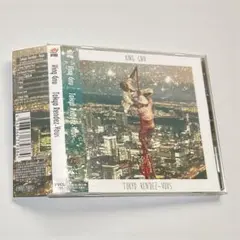 King Gnu / Tokyo Rendez-Vous