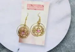 Item thumbnail for item 2f752ce1-0203-4ee4-aae1-9eaabbc79d55