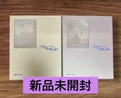 新品未開封 ENHYPEN daydream リパケ アルバム 2形態セット