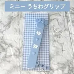 ディズニー うちわグリップ ミニーのサムネイル