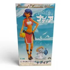ふしぎの海のナディア プレミアムフィギュア