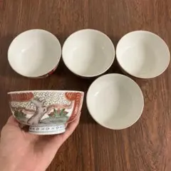 煎茶茶碗 和峰 賢人 煎茶 茶碗 染付 茶道具 茶道 6つ 紙箱 - メルカリ