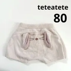 Item thumbnail for item 87c5dfe6-2331-4a0c-b8b6-ea1e5e76989e