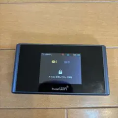 ポケットwifi