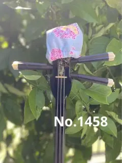 Item thumbnail for item 7b848e1c-c4a6-40c4-825f-8fae50621459