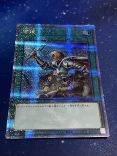 2025年最新】増援 25thの人気アイテム - メルカリ