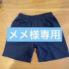 体操服　クォーターパンツ(短めハーフ)